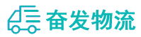 中山到乌马河区物流公司